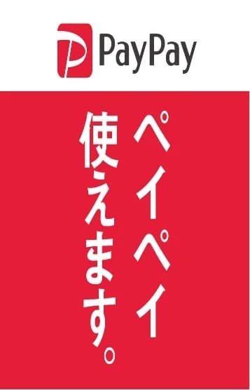 店舗イメージ