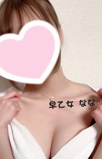 店舗イメージ