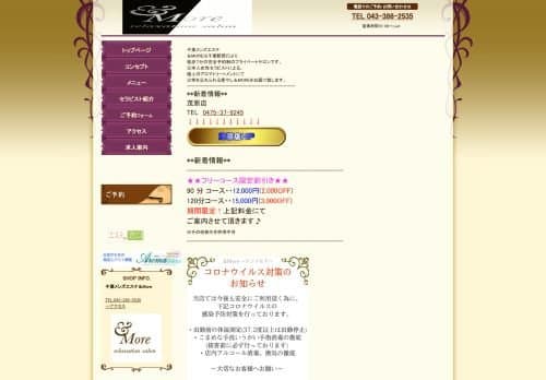 profile-img 