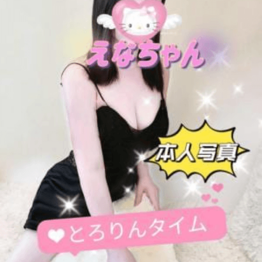 店舗イメージ