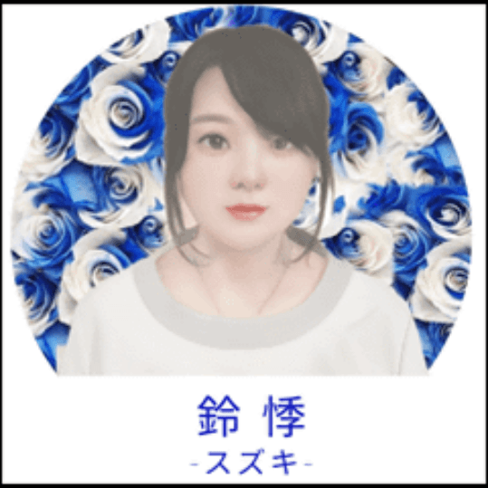 店舗イメージ
