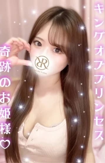 店舗イメージ