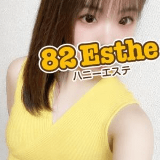 店舗イメージ