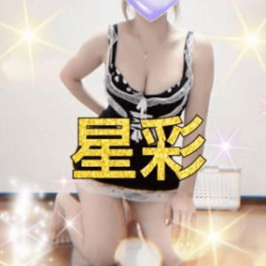 店舗イメージ
