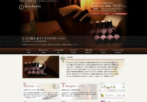 profile-img 