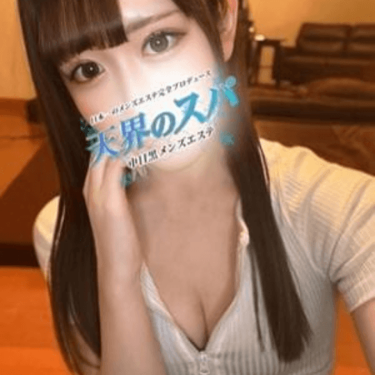 店舗イメージ