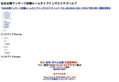 profile-img 
