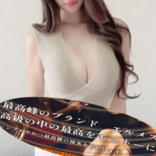 店舗イメージ