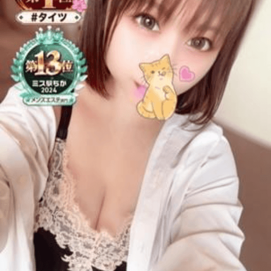 店舗イメージ