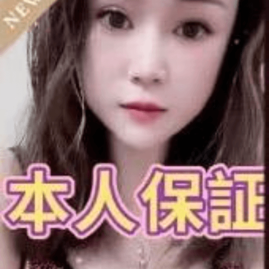 店舗イメージ