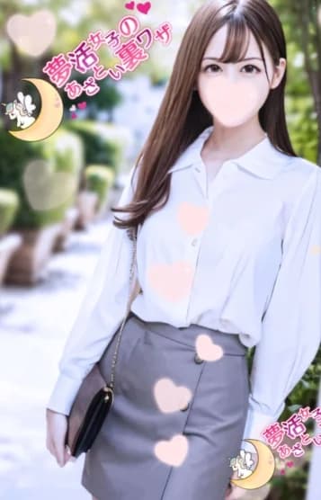 店舗イメージ