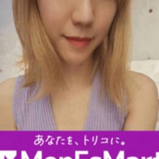 店舗イメージ