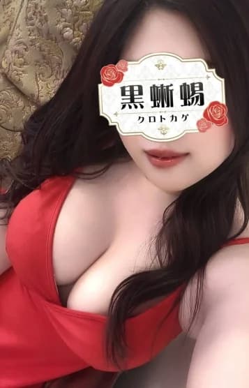 店舗イメージ