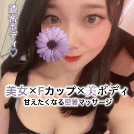 店舗イメージ