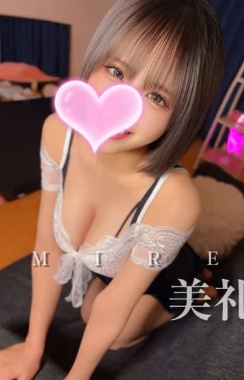 店舗イメージ