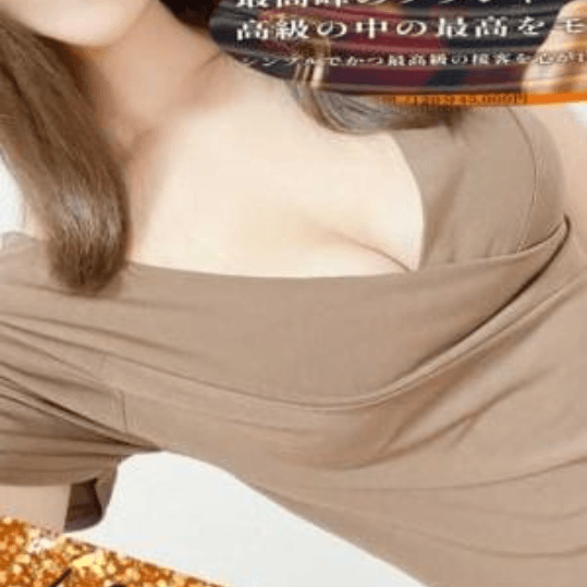 店舗イメージ