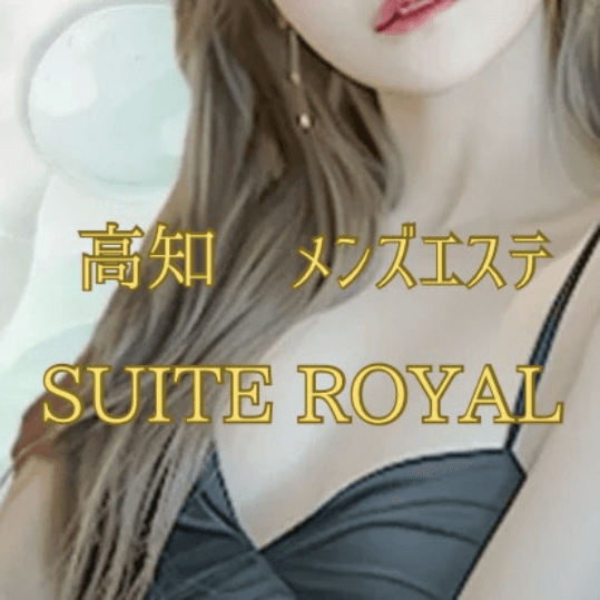 店舗イメージ