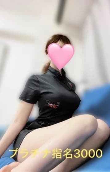 店舗イメージ