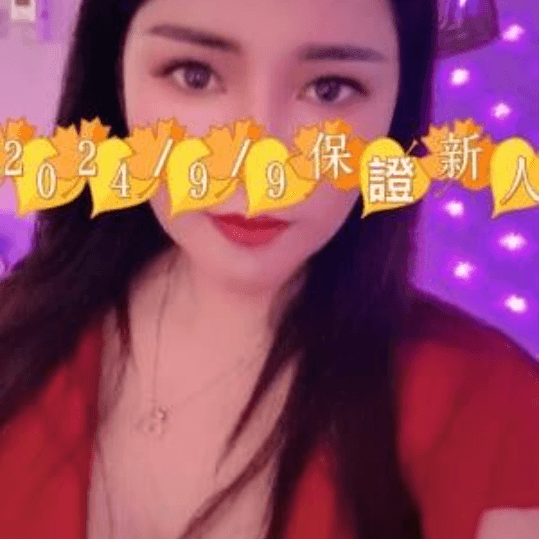 店舗イメージ