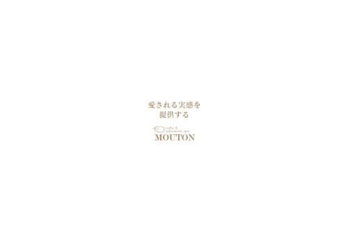 店舗イメージ