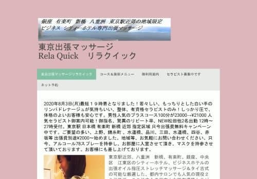 profile-img 
