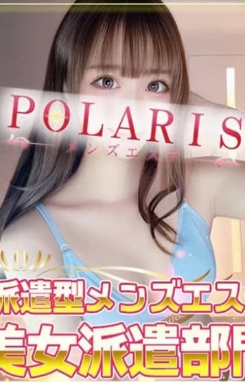 店舗イメージ