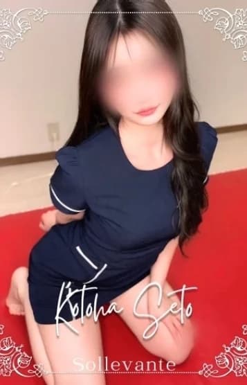 店舗イメージ
