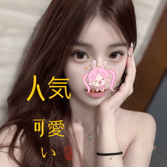 店舗イメージ