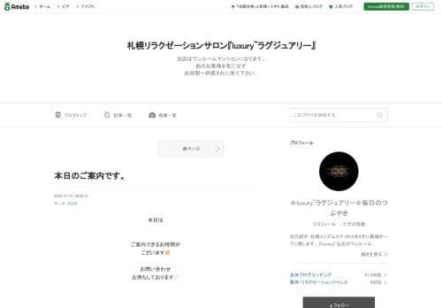 profile-img 