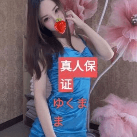 店舗イメージ