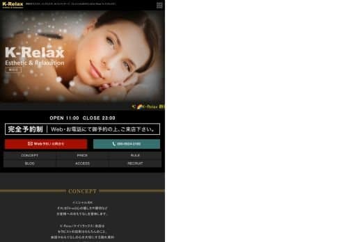 profile-img 