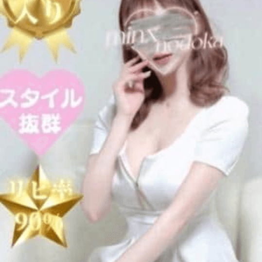 店舗イメージ