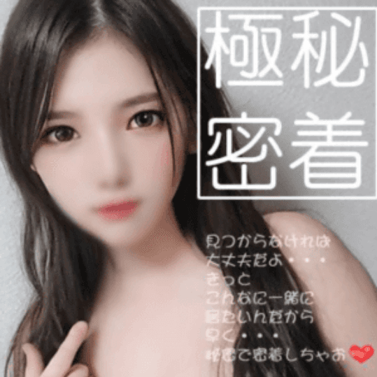 店舗イメージ