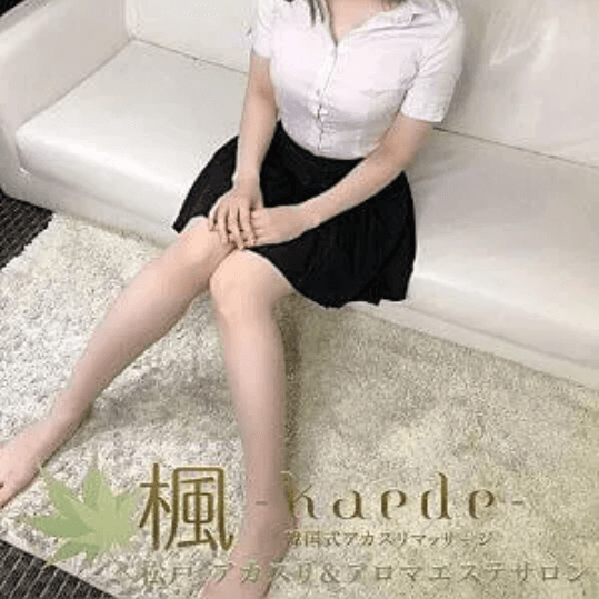 店舗イメージ