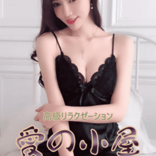 店舗イメージ