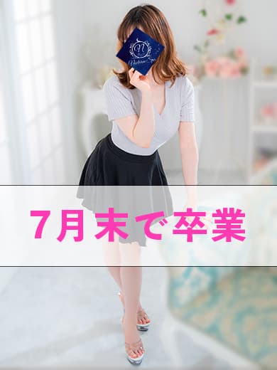 店舗イメージ