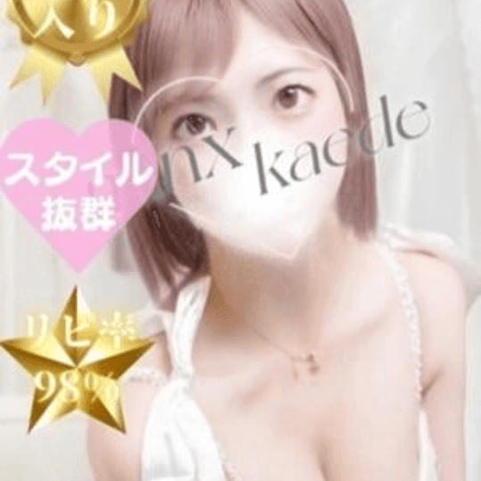 店舗イメージ