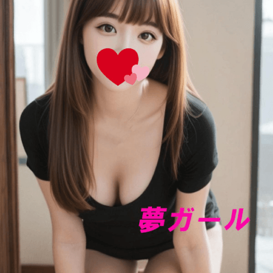 店舗イメージ