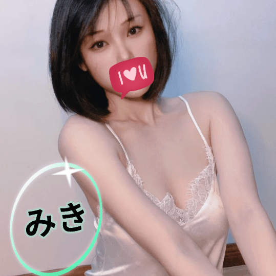 店舗イメージ