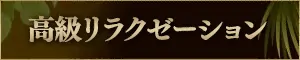 icon-img